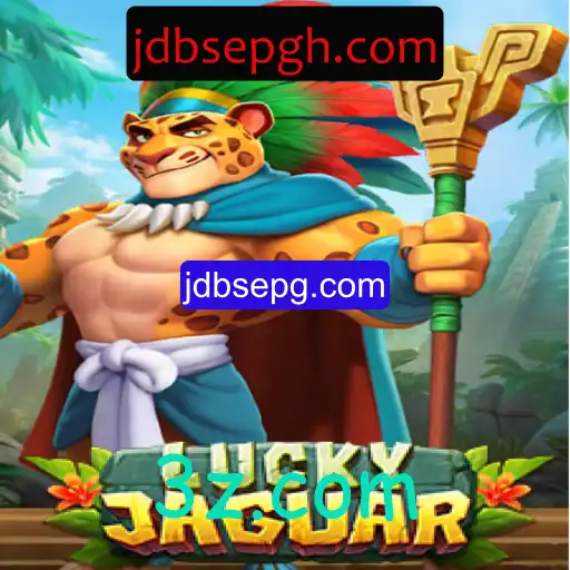 Descubra o Universo Empolgante de LuckyJaguar: Regras e Estratégias