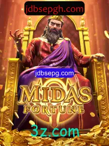 Explorando o Fascinante Mundo de MidasFortune: Estratégias e Regras