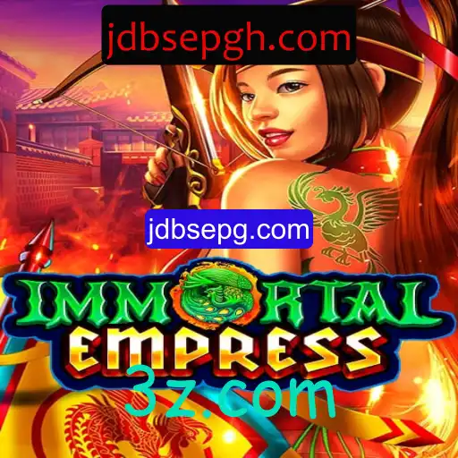 Descubra ImmortalEmpress: O Novo Fascínio do Mundo dos Jogos